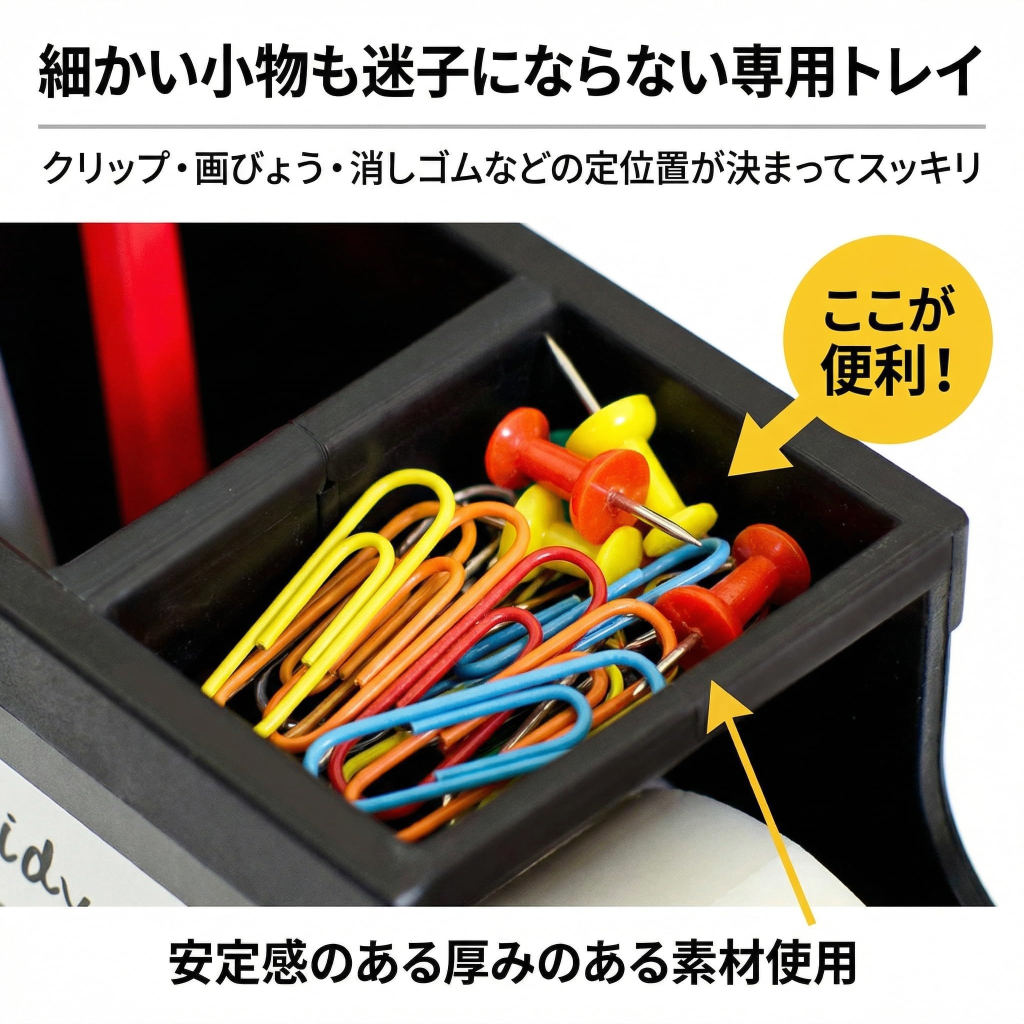 Amazon | Queen-b デスク オーガナイザー カセットテープ おしゃれ